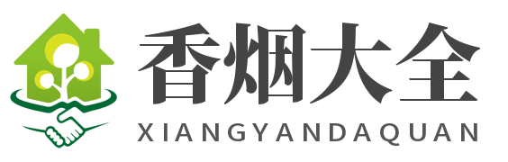 厄洛斯代购